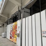 OSAKA FOOD LAB - 