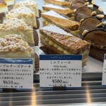 スフレパルヴァン - 