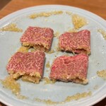 焼肉ホルモン金樹 - 