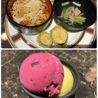 クロスダイン - 