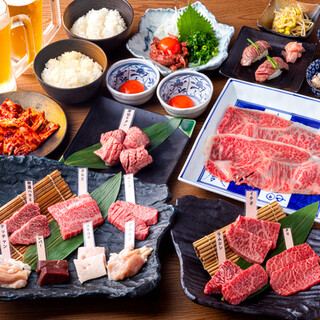 うしやろう 精肉卸問屋直営焼肉店 牛次郎 江坂店 （ギュウジロウ【旧店名】精肉卸