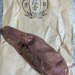 京都 つぼ焼きいも 紅幸 - 