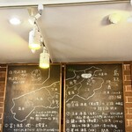 砂屋 - なるほど〰︎メモメモ〜˚✧₊⁎地酒〰︎揃っておりますよん˚✧₊⁎ごん左右衛門さん˚✧₊⁎