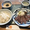 牛たんと和牛焼き青葉 玉川髙島屋S・C店