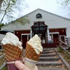 開田高原アイスクリーム工房