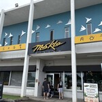 Meskla Chamoru Fusion BISTRO - お店の外観