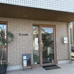 n.cafe - 