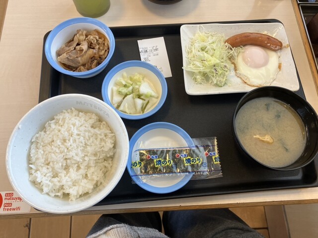 Matsuya Nara Sanjo Ooji Ten