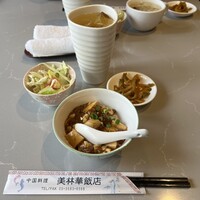 美林華飯店 - サラダ