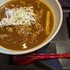 和食さと 浜松西インター店