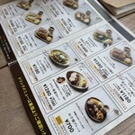 タマチャンショップ 都城本店 - 