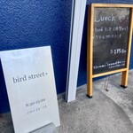 bird street + - 