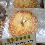 バーバラはうす - 