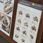 タマチャンショップ - 