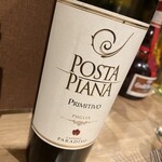 osteria 小川製麺所 - 