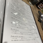 osteria 小川製麺所 - 