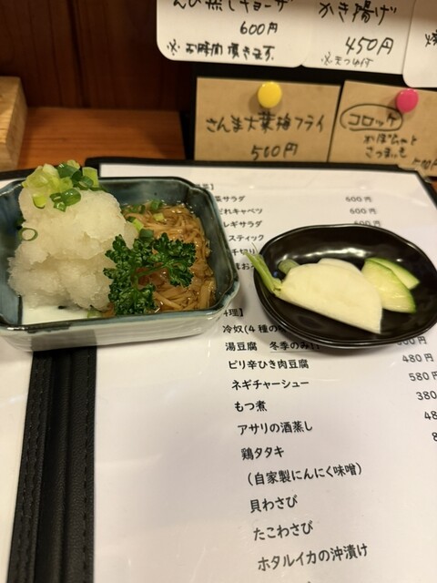 よってけ - 檜枝岐村その他（居酒屋）の写真