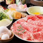 牛祥 - すきやき宴会