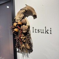 Itsuki - 