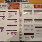 カフェ 陽だまりの家 - 