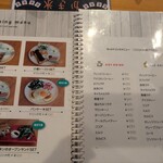 カフェ 陽だまりの家 - 