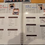 カフェ 陽だまりの家 - 