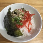 しぇからしか - 