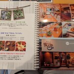 カフェ 陽だまりの家 - 