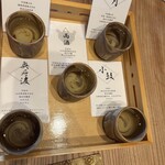 丹波篠山　近又 - 