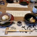 丹波篠山　近又 - 