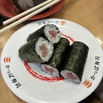 かっぱ寿司 鳥羽店 - 