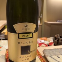 銀座 すし 仙道 - 