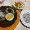 ジョナサン - 