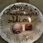 仏蘭西料理 やおら料理店 - 