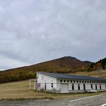 蔵王ライザワールド レストラン - 