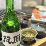 やきにく 梵厨 - 