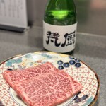 やきにく 梵厨 - 