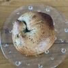 Hello Bake - 