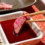Ginza no Steak Ginza honten