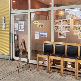 新潟市中央卸売市場誠食堂_2