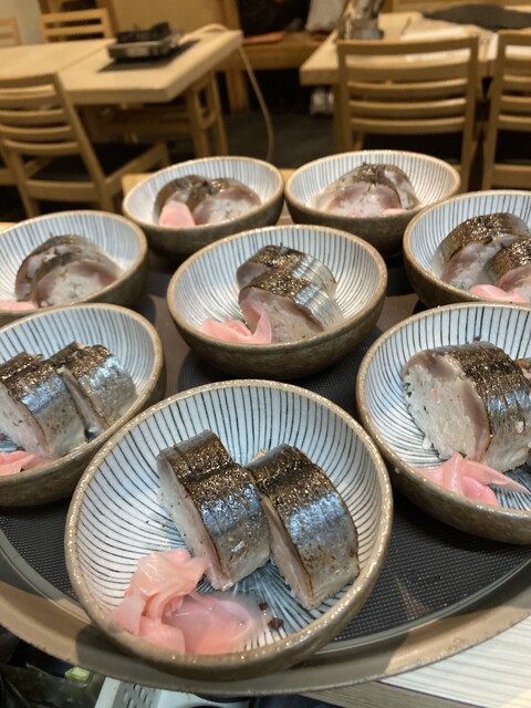 Sakana to Yogan Yaki On