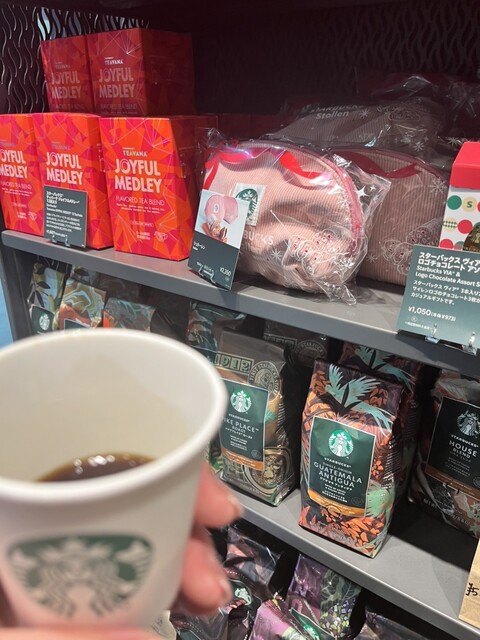 Starbucks Coffee Fujigaoka Effe Ten