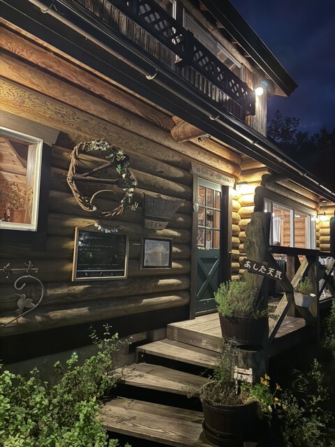 あした天気 - 檜枝岐村その他（洋食）の写真