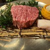 焼肉 グルマンズいとう
