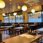 炭火焼鳥 ゆ鳥 - 