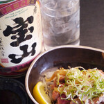 炭火焼鳥 ゆ鳥 - 