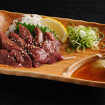 炭火焼鳥 ゆ鳥 - 