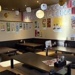 炭火焼鳥 ゆ鳥 - 