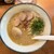麺や湊 - 料理写真:味玉濃厚白湯-醤油-1100円