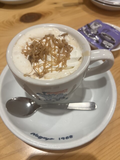 Komeda Coffee Ten Aoi Ten photo 3